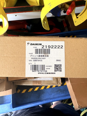 Daikin 2192222 Control Board, Main, Inverter