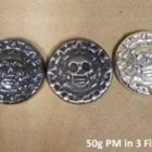 50 gram "Plata Muerta" (Dead Silver) by YPS (Patina)
