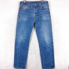 VTG Levis 501 XX Jeans Mens 36x36 34x33 Faded Whiskered Button Fly Classic