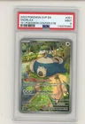 SNORLAX SVP PROMO #051 151 POKEMON CENTER ETB PSA 9 MINT 2023