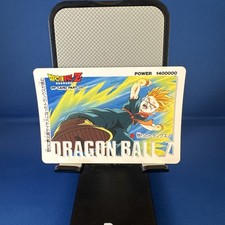 Trunks 1114 Dragon Ball PP Amada card collection Japanese Vintage Anime