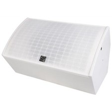 Sync Sc-08 White Compact Powerful 8" 300w Coaxial Speaker Cabinet