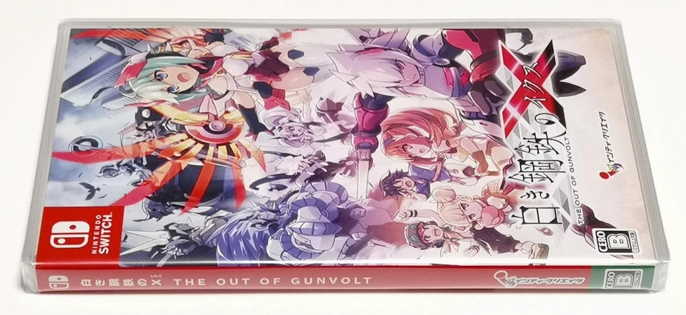 Gunvolt Chronicles Luminous Avenger iX (Nintendo Switch) from Japan [Multi-Lang] - Image 4 of 4