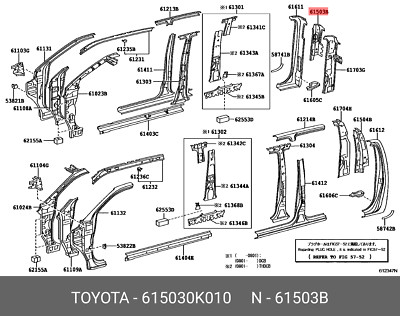 Genuine OE reinforcement sub-assy, quarter lock pillar, right, 615030K010 for TO