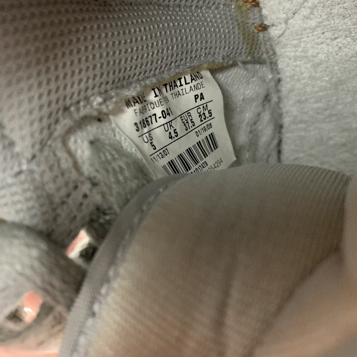 Nike Terminator High Hi Mens 5 - Womens 6.5 Georgetown Gray
