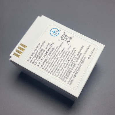 Batterie Remplacement Pour Caméra Ezviz C3A – Modèle BL-BC-01, 5500mAh, Li-Po