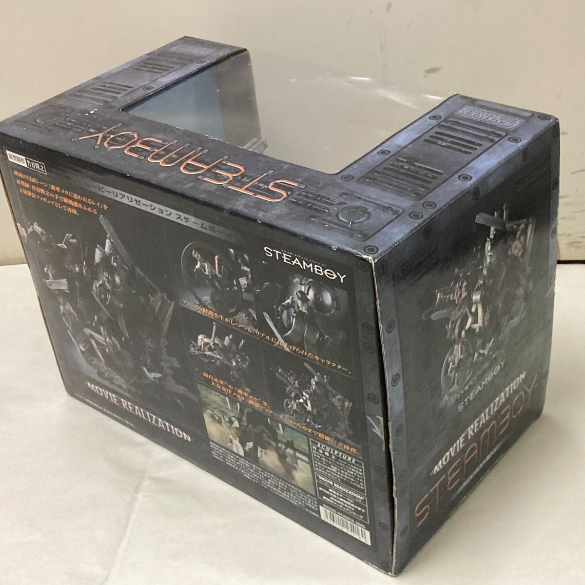 Katsuhiro Otomo Steamboy Movie Realization Figure 2004 Bandai