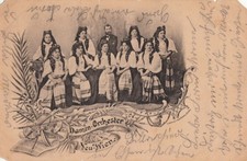 DAMEN-ORCHESTER ~ NEU-WIEN - 1900