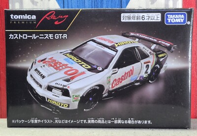 TOMICA PREMIUM RACING CASTROL NISMO GT-R 1:64 NEW IN BOX USA STOCK!!!