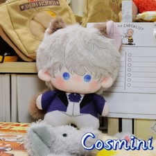 10cm Love and Deepspace Xavier 10cm Plush Doll Pendant Toy Plushie Anime