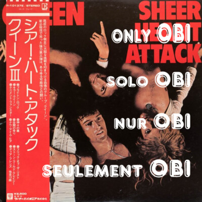 QUEEN Sheer Heart Attack Japan ( P-10137E ) ***Only OBI***ON