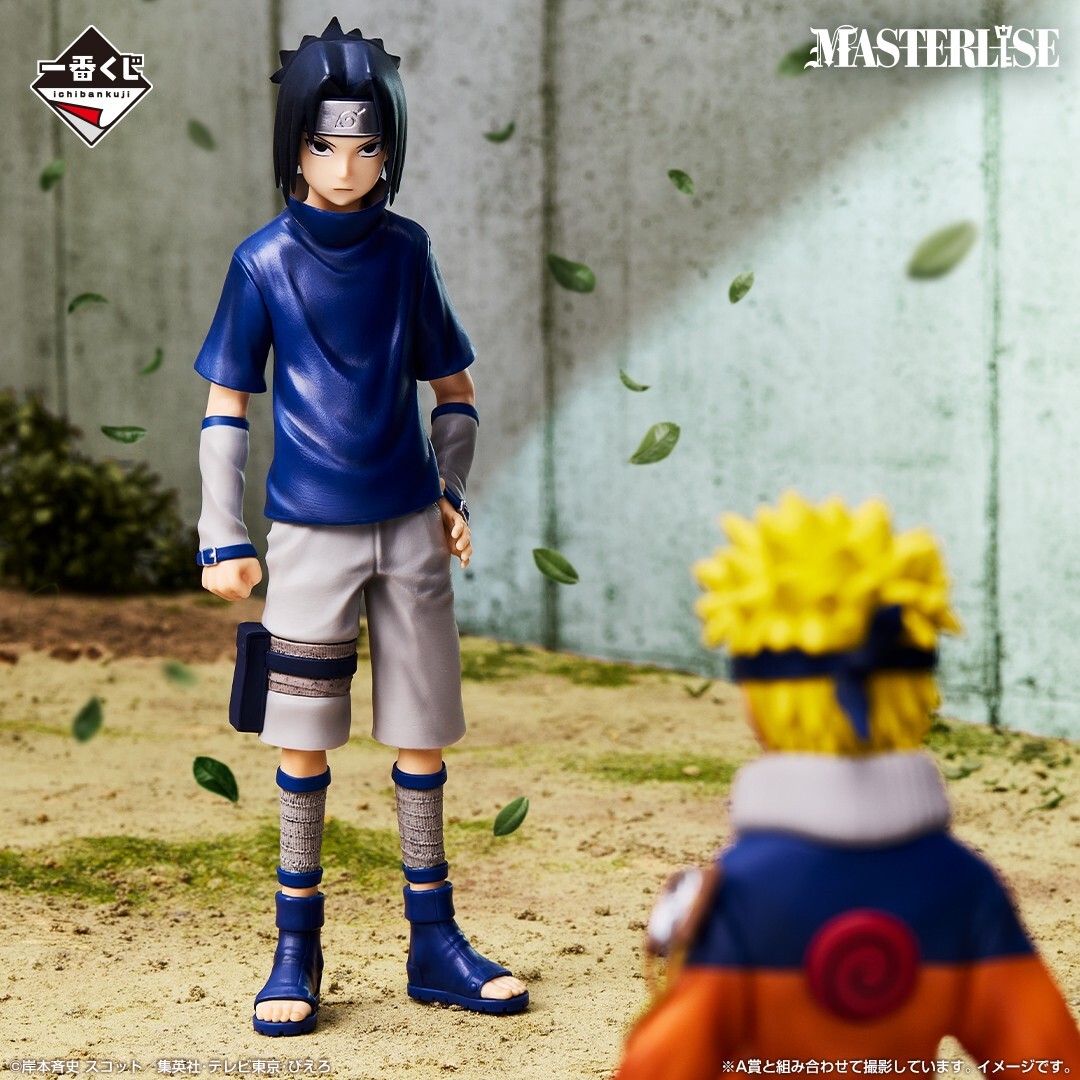 Ichiban Kuji NARUTO Chunin Exam Arc B Prize Uchiha Sasuke