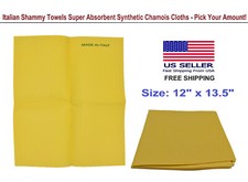 Original Italian Shammy Towels Super Absorbent Cloth 12 x 13.5"  3,6,12 cloths