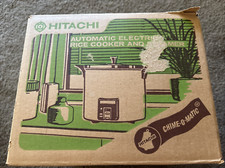 Metal Rice Cookers for sale | eBay