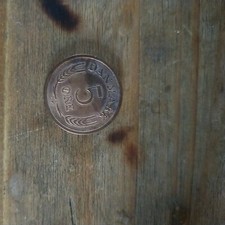 1966 Denmark 5 Ore Coin, perfect for birthday or anniversary