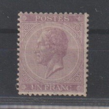 Belgium - 1865/6 - COB 21** - SCOTT 22 - Perf. 14 1/2 x 14 - Signed BRUN - MNH -