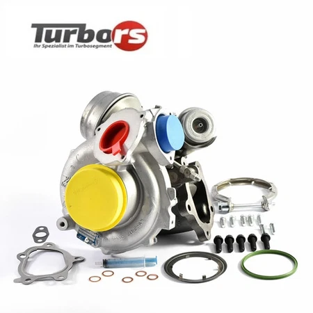 Turbolader 7810960