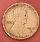 1916 S Lincoln Cent Wheat Penny NICE!!!