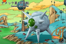 IN STOCK Happy Studio Namek Spaceship Resin Dragon Ball 31cmL NEW