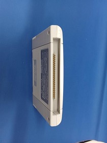 YUTAKA 3X3EYES SFC software Super Famicom