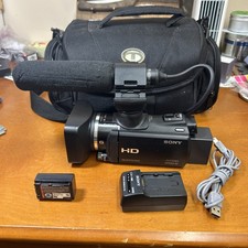 Sony HXR-MC50U Ultra Compact Pro AVCHD Camcorder With Gun microphone 2 Battery