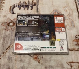Godzilla Generations Sega Dreamcast Japan w/obi - US Seller!
