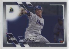 2021 Topps Chrome NPB Nippon Professional Baseball Taichi Yamano #201 0t2