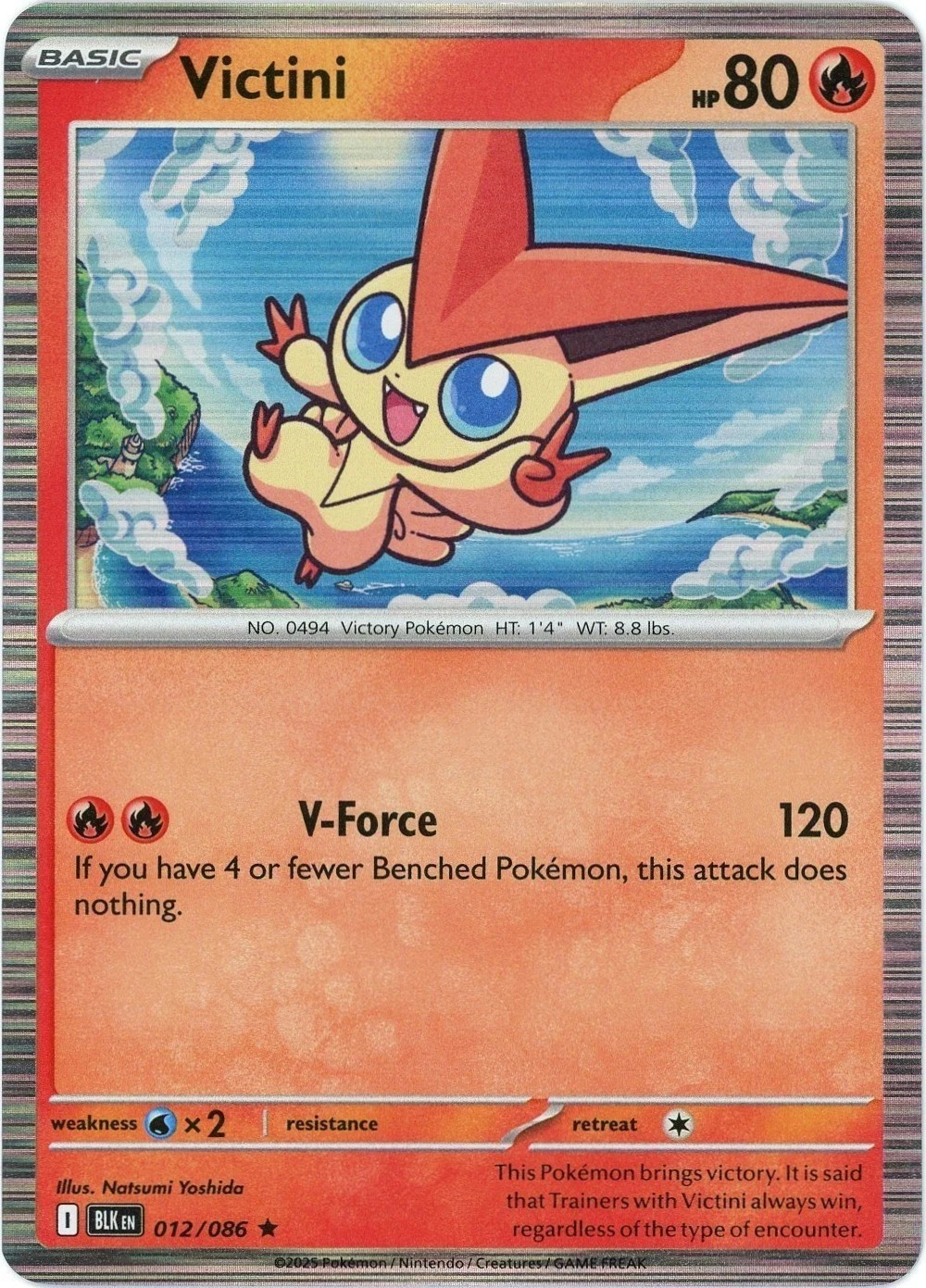 Victini - 012/086 - Black Bolt - Holo Rare - Pokemon TCG - NM