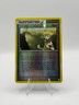Rival 124/132 Secret Wonders Reverse Holo Trainer Uncommon English Pokémon Card