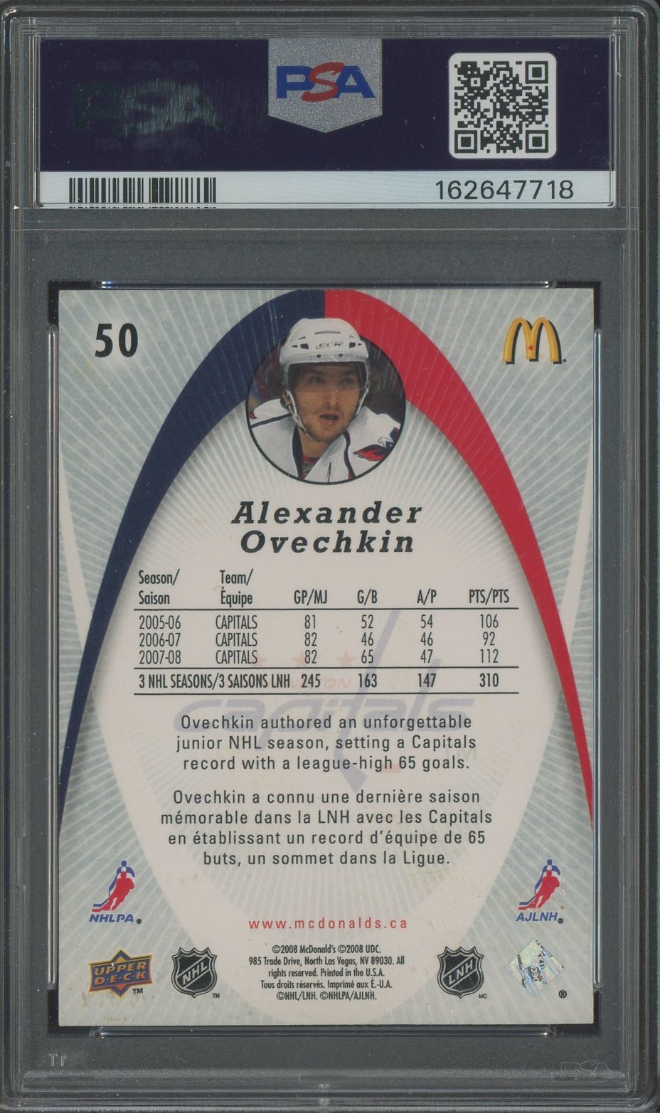 Alexander Ovechkin Signed 2008 UD McDonalds Hockey #50 PSA 7 PSA/DNA AUTO 10 view 2