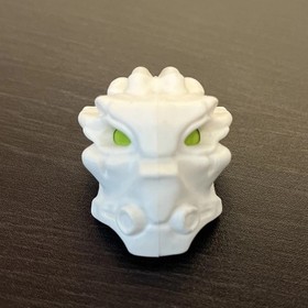 LEGO 8732 BIONICLE MASK - Kanohi Iden Toa Matoro White Part 56154 (2006)