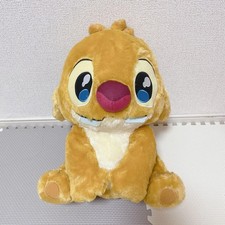 Stitch Reuben Ururimi Plush Toy From Japan used
