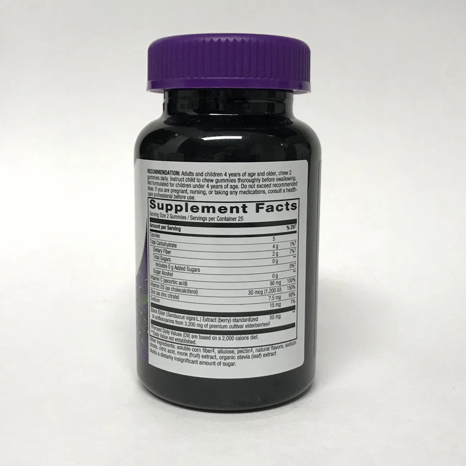 Nature's Way Sambucus Zero Sugar Immune Elderberry Gummy 50ct | Zinc, Vit C & D3 - Image 2 of 3