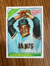 Juan Marichal 2025 Topps Shoebox Treasures Andy Friedman #47 Stamp 84/99