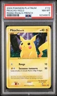 Pokemon Pikachu Holo Secret Rare Rising Rivals 112/111 French PSA 8