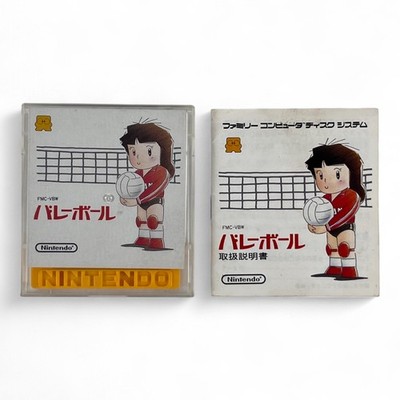 NES / Famicom - Disk System - Volleyball + Tennis JAPAN mit OVP Top Zustand