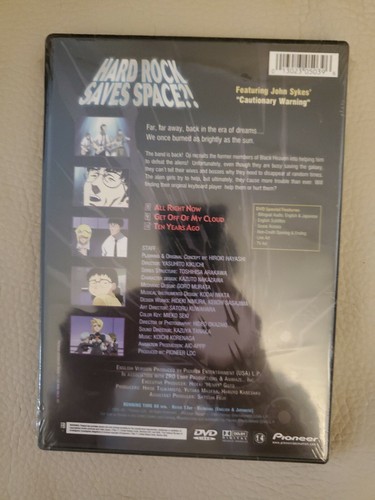 Legend of Black Heaven Vol. 3: All Right Now (DVD, 2001) Brand New Sealed - Bild 2 von 7