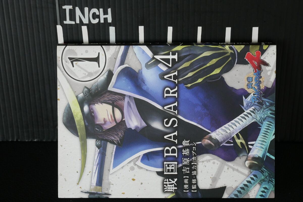 JAPAN Capcom,Motoki Yoshihara manga LOT: Sengoku Basara 4 JAPAN Capcom,Motoki Yoshihara manga LOT: Sengoku Basara 4