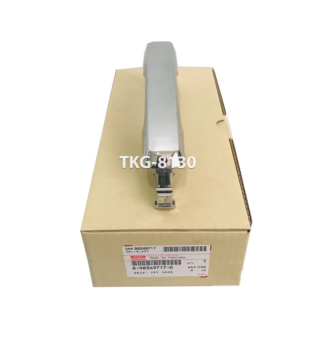 Outer Door Handle w/o Key Hole For Isuzu Dmax 2012 2013 2014 2015