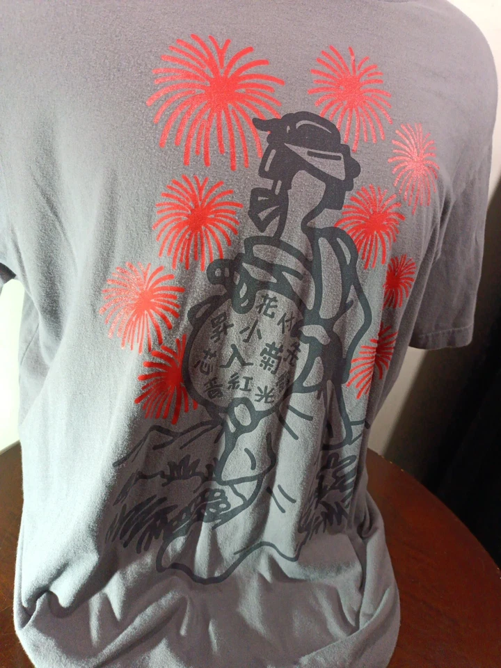 Мужская футболка UT Nippon Omiyage размер XL японская гейша графическая многоцветная - Изображение 2 из 4