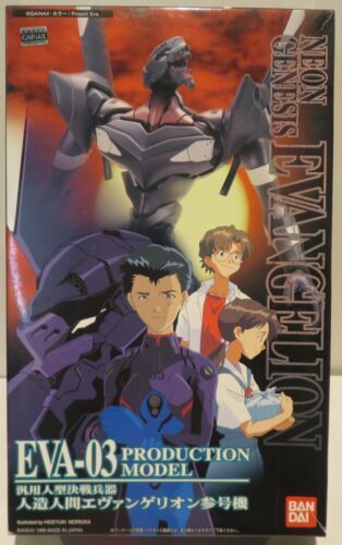EVANGELION Neon Genesis THE CARD GAME Carddass Bandai Japanese