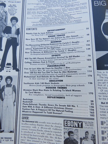 Vintage Ebony Magazine December 1975 Muhammad and Belinda Ali, Natalie Cole - Picture 2 of 4