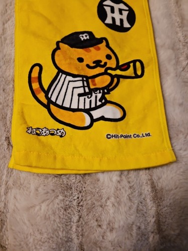 Toalla de colección Hanshin Tigers Hit-Point Co., Ltd. 42" - Imagen 4 de 10