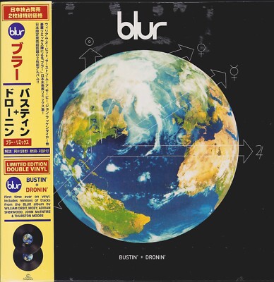Blur - Bustin' + Dronin' (Vinyl 2LP - Limited Edition 2023) NEW - OVP -
