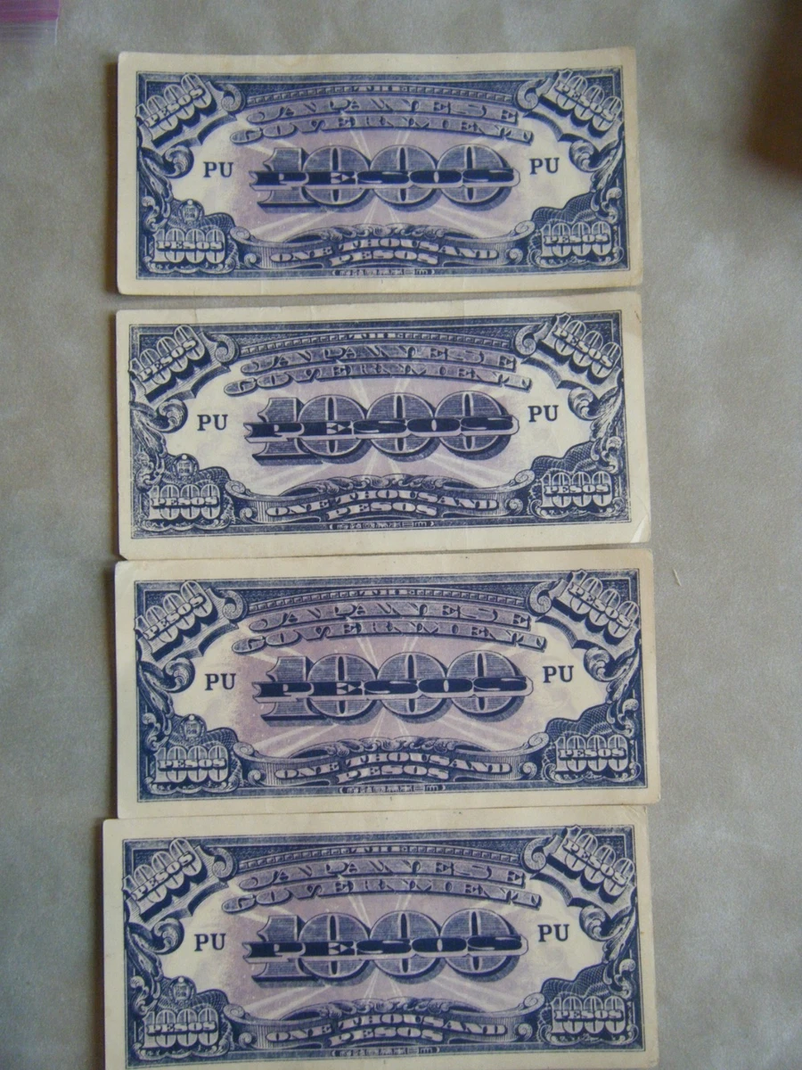 1945 年日本纸币| eBay
