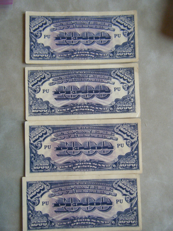 WWII Philippines Japanese Government 1000 Pesos Japan Lot # 1