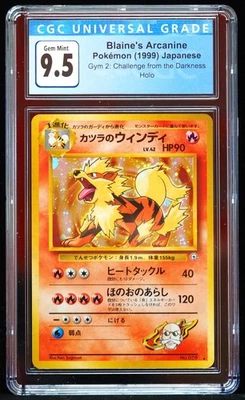 Preços baixos em Jogos de cartas colecionáveis individuais