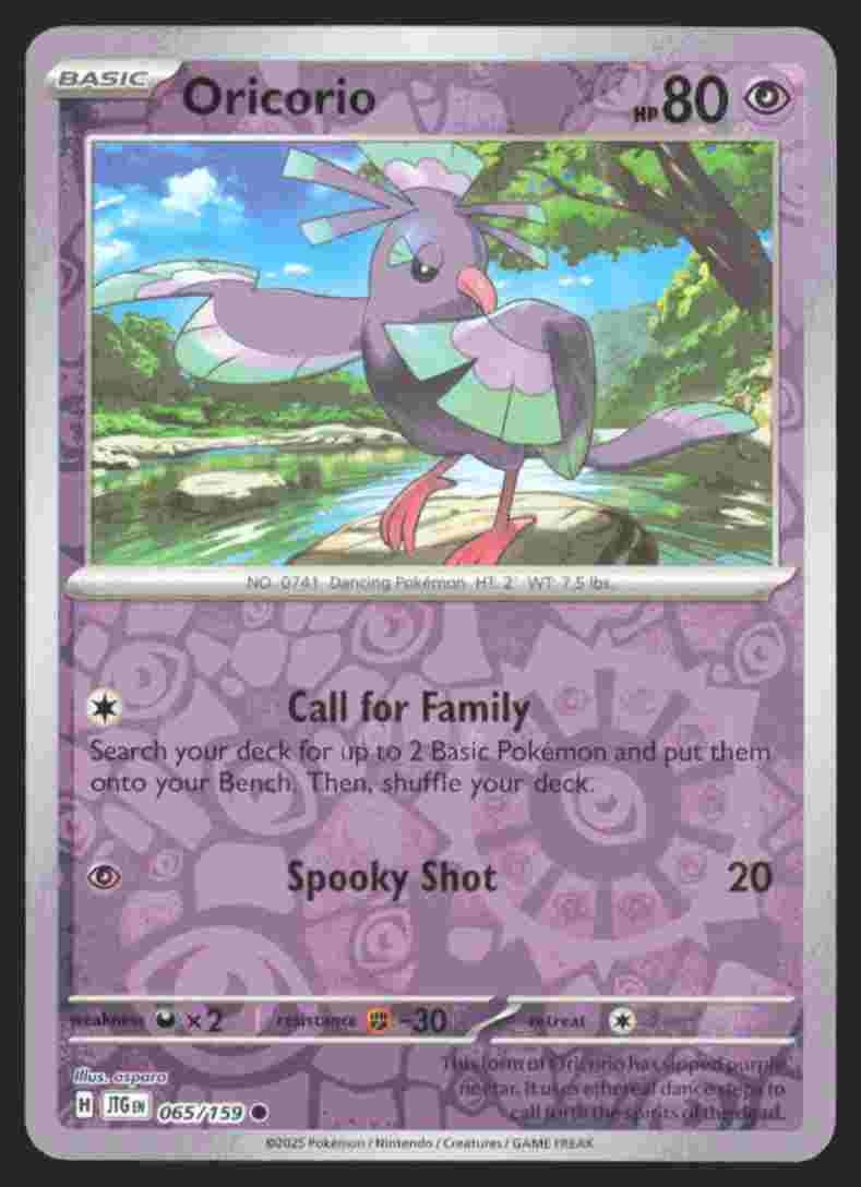 SV09: Journey Together #065/159 Oricorio