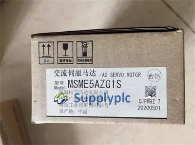 100% New   MSME5AZG1S AC Servo Motor In Box Expedited Ship 1PCS *tn