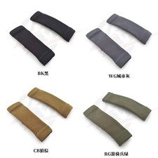 Stretch Fabric Soft Tactical Shoulder Pads For Tactical Vest